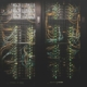 Server equipment representing AI capital expenditure